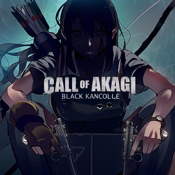 牙焔 ヽ ﾟdﾟ ノｶｲﾊﾞｰ提督 Gaenn3173 Twitter