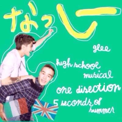 Darren Criss・one direction・high school musical・ glee・のだめカンタービレ ・玉木宏・平井大 / OTRAT2/24.25 受験生のため低浮上 戻ってくるからリムらないで Japan