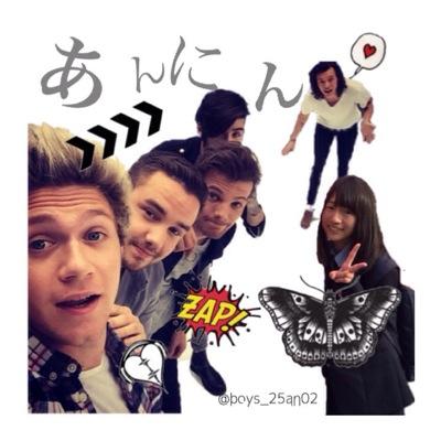 JD 16yo ▶︎OTRA京セラ2.25参戦済▶︎ 相互希望@Harry_Styles @Louis_Tomlinson @NiallOfficial @Real_Liam_Payne @zaynmalik ▷ 30年後参戦予定 ▷