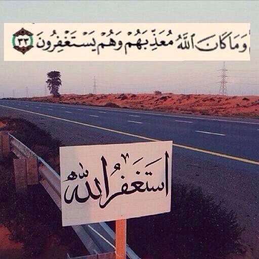 khald20149's profile picture. لا تحزن إذا لم يتذكرك الناس إلا وقت الحاجه بل ابتسم لأنك نور ، ما إن أظلمت حياتهم أسرعوا اليك !