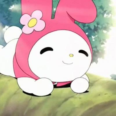 *み ゆ