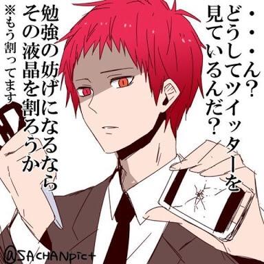 黒バス好きですね、モンストやってますよ 刀剣乱舞にはまりましたww

最近リア友枠しか活動してないないwww