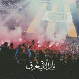 #ITTI #INTER