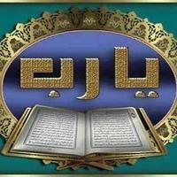 صدقه جارية للجميع (@__6t6) 's Twitter Profile