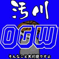 Ogawa(@cbtaka) 's Twitter Profile Photo