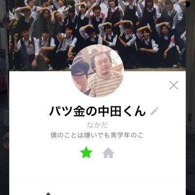 ツイッター新しくしますた！フォローよろしく！ ふじ@wimperで調べてー！