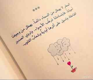 702a14e5651945d's profile picture. 