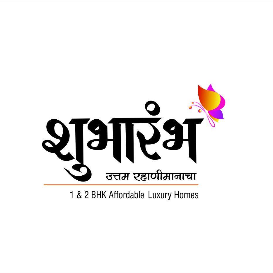 We at Shubharambh have redefined the way of living. We have planned homes with good design and useful spaces which will enhance living experience.