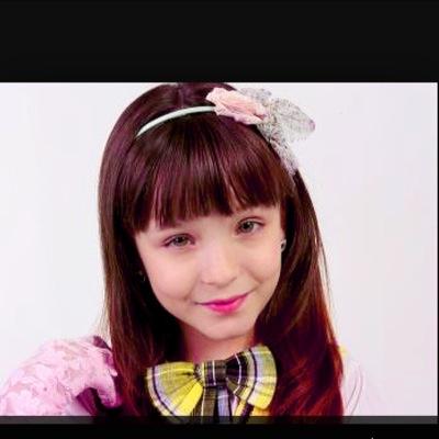Twitter Oficial da atriz Larissa