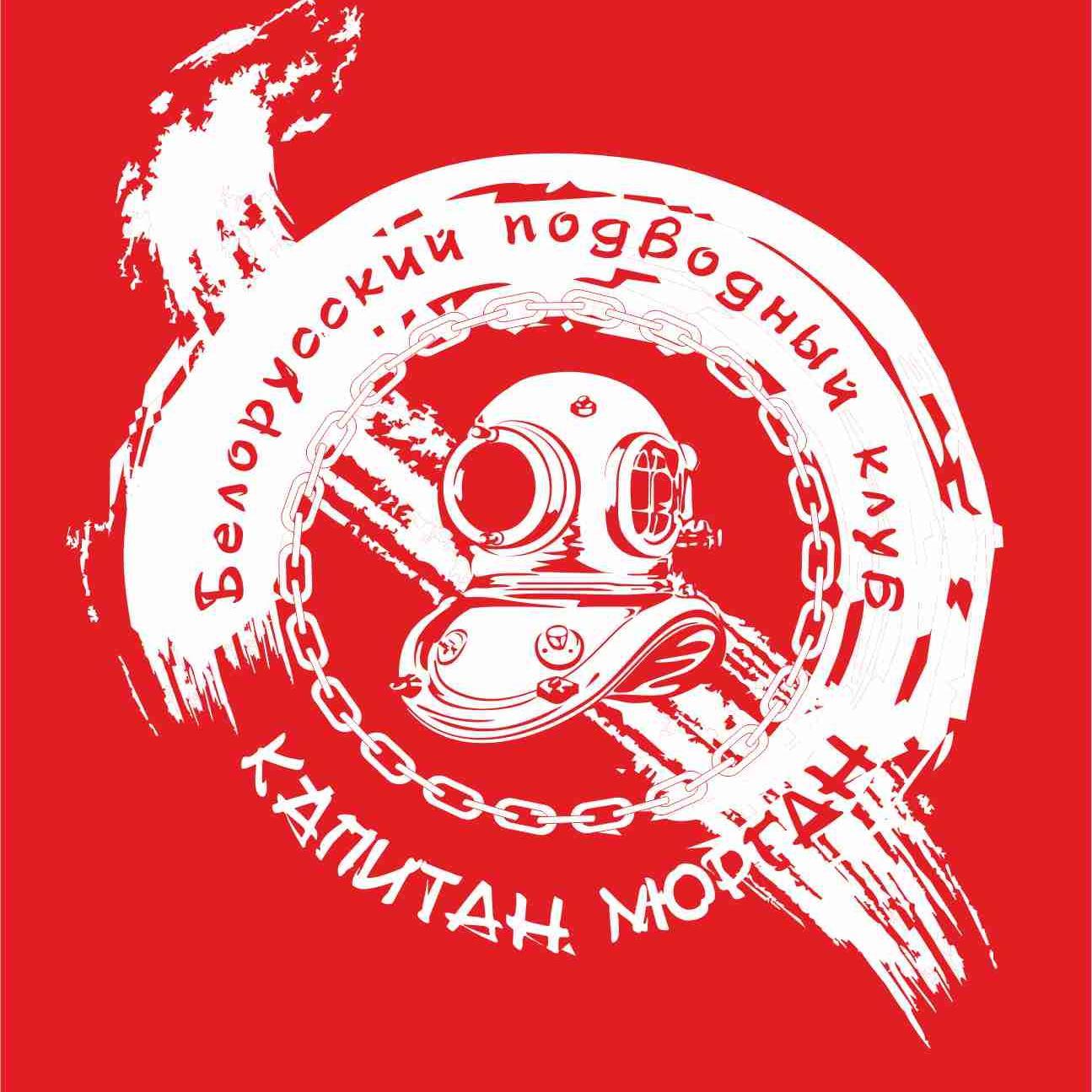 Diving, spearfish, scuba, dive, CMAS, SSI