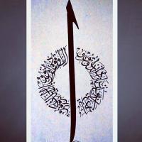 abdülaziz bakır (@azizbakir32) 's Twitter Profile