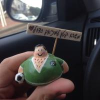 Or Yakim (@oryakim) 's Twitter Profile Photo