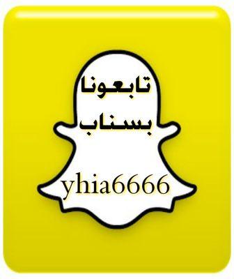 ‏يحي بن علي العلولا الحميداني التميمي