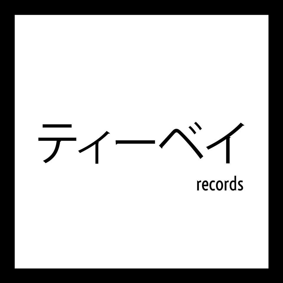 TheTeaBay's profile picture. 