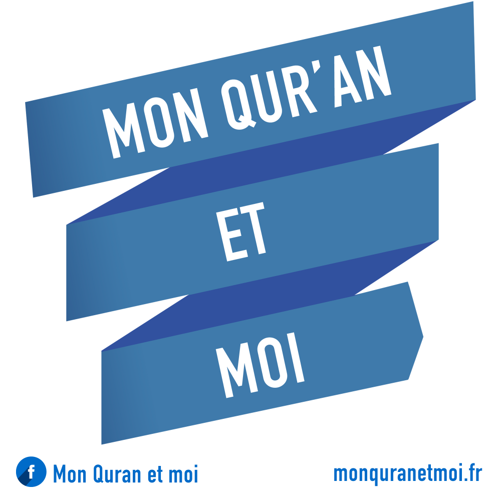 Coaching pour apprendre le Coran en prenant en compte le rythme de vie des musulmans d'aujourd'hui et les moyens actuels #Coran #Quran #MonQuranEtMoi #Apprendre