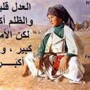 Abdo alkrem (@02509e46ab7f45a) Twitter
