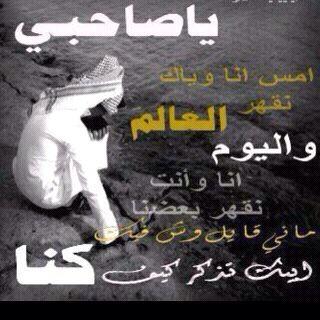 ويبقى ذكر الله هو اﻵجمل سبحآن الله وبحمدهہ : عدد خلقہ ، ورضآ نفسہ ،وزنة عرشہ ، ومداد كلمآتہ ..♡
