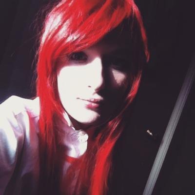 I accidentally erased all of my biography and I'm to lazy to rewrite it :/