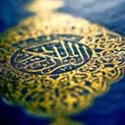 #تلاوات_قرآنيه