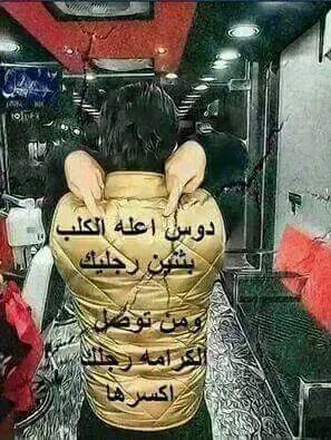 الُسّلُطِانَيّ