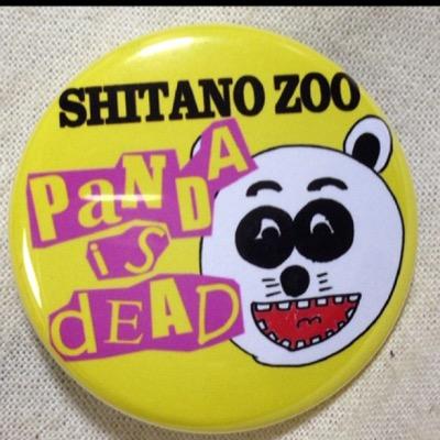 サンドウィッチマンが大好きだ♡