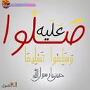 Rania saad - @raniasaad22 - Twitter