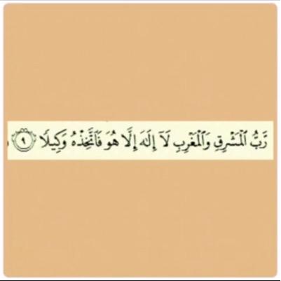 فضلاً لا امر انشروا الحساب الله يجزاكم خير تكفون ❤️