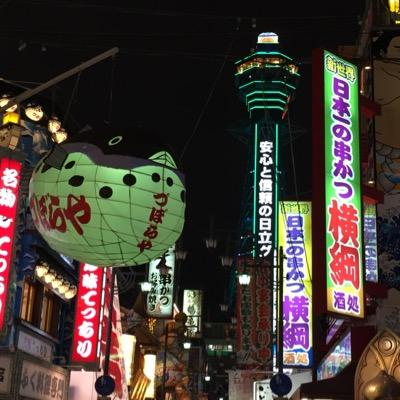 S.G.3世の壮年部です。