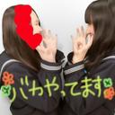 これ使いません (@0208koko) Twitter