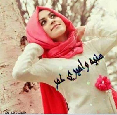 ‏‏عفتني ورحت كل ظنك اني انسااك