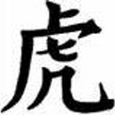 mike_wu's profile image
