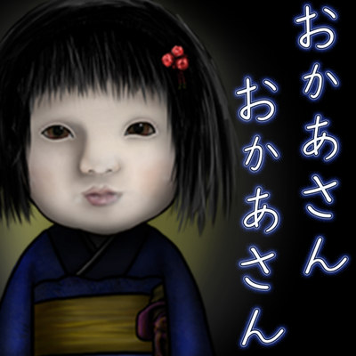 ♥ju.ju様♥ ジュジュ様 - Search / X