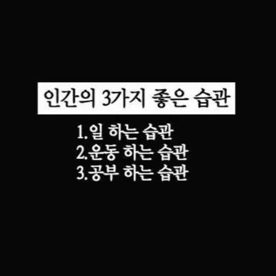 happysungdo's profile picture. 