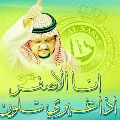 nokat_99's profile picture. #نكت #ضحك #فله #وناسه #شطحات #محشات #رجه. نكت مآ احب آلنفسيآت ، خلك شاطح مثلي وفل آمهآ ، إبتعد إن كنت آحد آلنفسيآت ، تغريدآتي جزء من آلفلهه فقط ☺