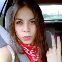 Mariel Sosa (@_marusosa) 's Twitter Profile