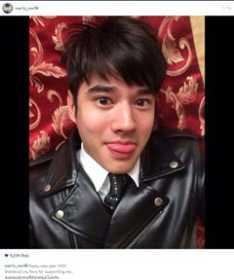 Jangan tanya gue pard siapa ! Karna gue juga gak tau gue pard siapa