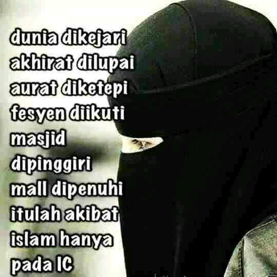 Dakwah adalah Cinta Cinta akn meminta semuanya dari dirimu