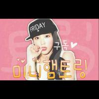 hamtoring-햄토링 (@hamtoring315) 's Twitter Profile