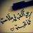 amera121251's profile image