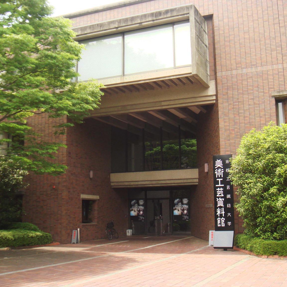 美術工芸資料館さんのプロフィール画像