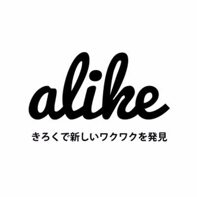 alikeofficial Profile Picture