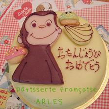 フランス菓子アルル Tsukubaarles Twitter