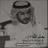 nasim1938's profile image