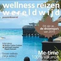 Puurenkuur's profile picture. Puurenkuur (Pure & Cure) is the leading specialist in Spa & Wellness holidays worldwide. Book your yoga, detox, Ayurveda or luxury Spa holiday with us.