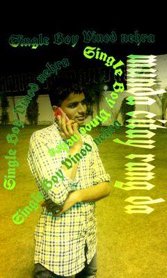 simple boy