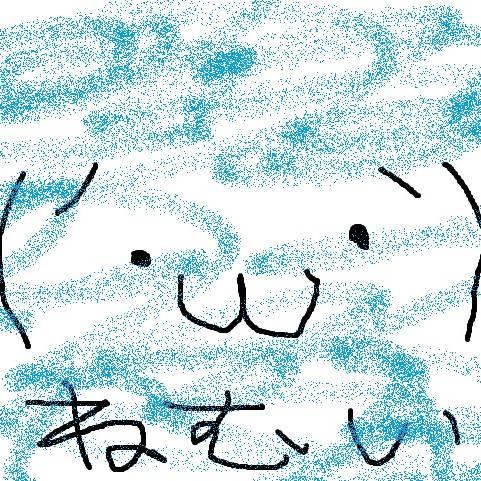 nemui_syobon's profile picture. 令和生まれのキュートでチャーミングなJK。普段は家でゲームばかりしてる #vip #芸人 #eスポーツ #ニコニコ生放送