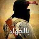 فتى قريش (@05465110063Ahmd) Twitter