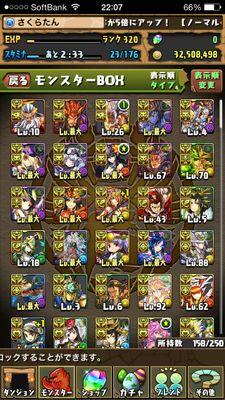 taka052638's profile picture. ツイッターはじめたばかりです。よろしくお願い致します