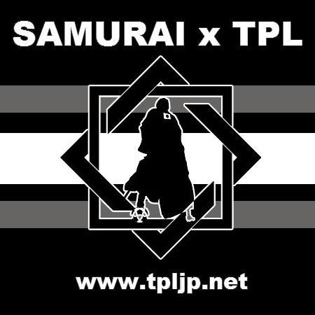 Samurai×TPLはタイリーグで活躍する日本人サッカー選手を応援するために、様々な情報を発信しています。