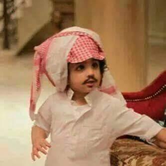 حـويطي والمطلع الله